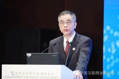 李东荣：积极发展移动金融 助推普惠金融体系建设