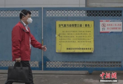 8省份环保督察反馈全出炉 “环保欠账”哪家多？