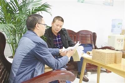 来凤“回头看”再盯“四风”问题