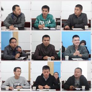 用“篮球精神”引领恩施州地税工作　全面推进税收现代化建设