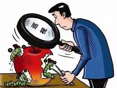 恩施州发改委召开党组会专题研究巡察整改方案