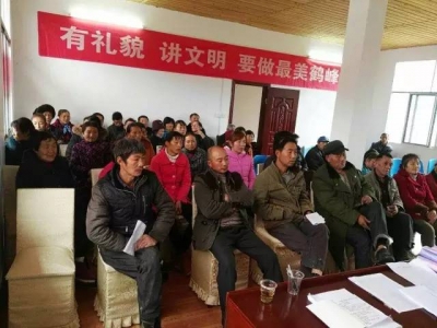 五里乡上六峰村：最美在身边 村级海选在进行