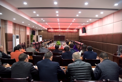 来凤义务教育均衡发展顺利通过省级验收