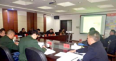 建始县消防专项规划通过专家评审