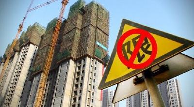 武汉楼市调控政策升级：本地户籍禁购第三套房
