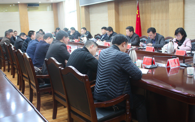 恩施州副州长程水源一行到鹤峰开展硒产业发展状况调研