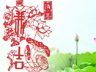 利川市纪委处理66名“问题”村干部