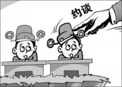 鹤峰县：紧盯“小问题”防护“大森林”