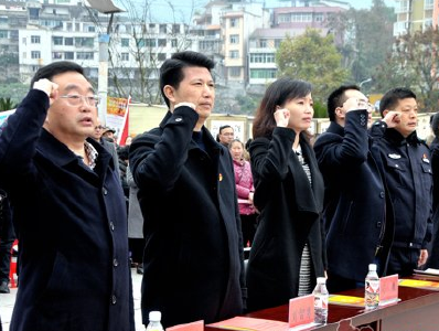 宣恩开展“12·4”国家宪法日法制宣传活动