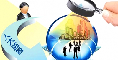 州七届人大及其常委会监督工作回眸