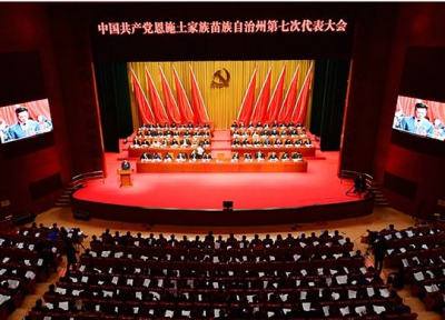 恩施州委组织部突出“四个结合”抓党代会精神贯彻落实