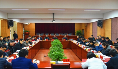 恩施市召开2016年第26次市委常委会 