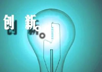 恩施州政协创新方式方法推进调研视察纪实