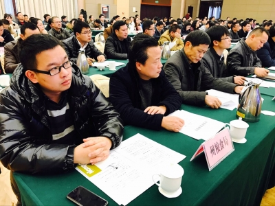 恩施州信访局开展州直部门阳光信访业务培训会