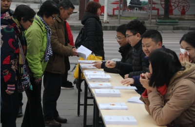 恩施州规划局开展国家宪法日宣传活动