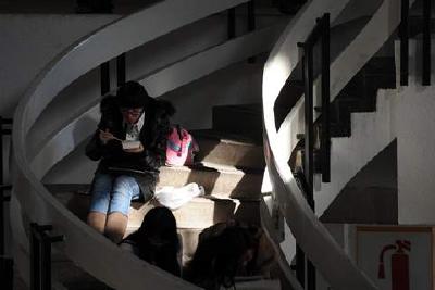 6.1％受访职场人士称所在单位实行了末位淘汰或竞争上岗