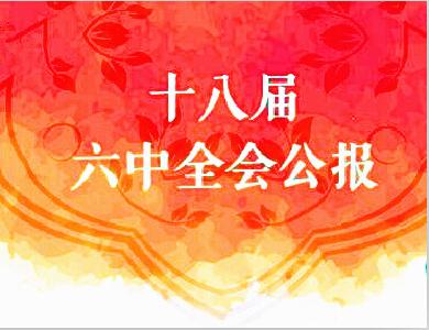 以考促学 典型推动促干  建始多措并举开展活动      
