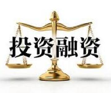 恩施州最新一批12家企业登陆湖北四板 