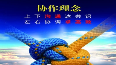 浙江省发改委调研组来恩施州对接东西部扶贫协作工作