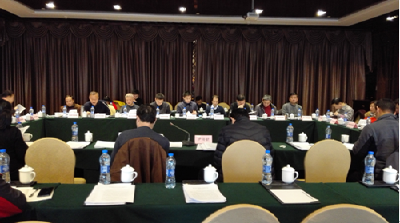 湖北省经信系统产业政策工作会在汉召开