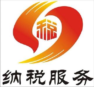巴东地税规范服务获纳税人点赞
