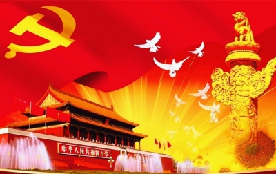 中共恩施州第七次代表大会胜利闭幕 