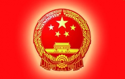 【两会进行时】宣恩县十八届人大一次会议召开议案审查委员会会议