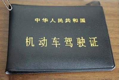 宣恩 | 这一群“记满分驾驶员”被赶上街找“自己”