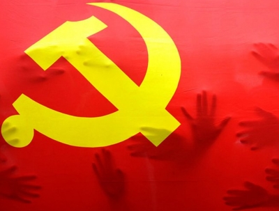 恩施州移民局学习第七次党代会精神