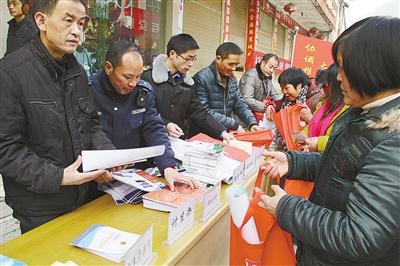 建始 | 宪法宣传到基层