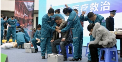 湖北省突发中毒网络应急演习在恩施举行