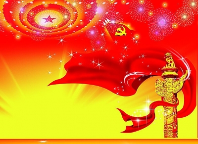 【贯彻党代会】利川 | 朱定攀：全力打造“多彩汪营”　坚决打赢脱贫攻坚战