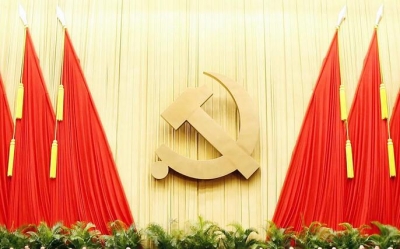 名单｜密集调整！最近3个月，省级纪委书记换将10人