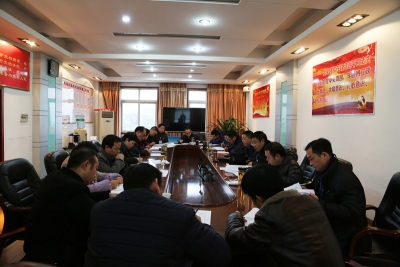 恩施州电视台党委中心组进行集中学习 传达学习州第七次党代会精神 