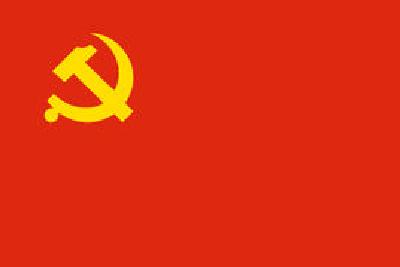 中国硒都网评论：打赢脱贫攻坚战 共筑小康梦