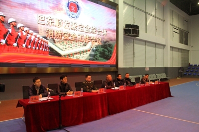 巴东县消防大队到顺发聚宝盆开展消防安全知识培训