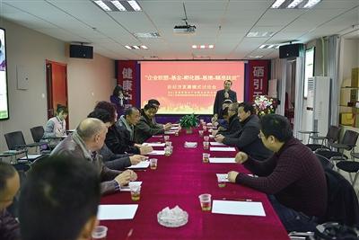 恩施州涉硒企业探索“产业基金+孵化器+企业联盟+基地+精准扶贫”新经济模式
