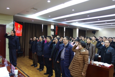 视频 | 恩施州纪委“支部主题党日”活动话“担当”