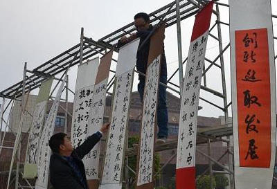 来凤“12.4”国家宪法日掀学法热潮（图）