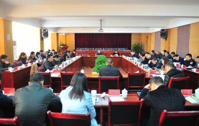 恩施市九届人民政府第63次常务会议召开 