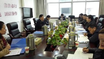 督办检查中石化恩施公司环境突出问题和 安全生产情况