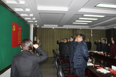 恩施州住房公积金管理中心