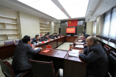 恩施州食药检中心深入学习贯彻恩施州第七次党代会精神