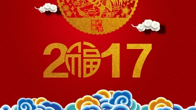 新的一年，州委书记、州长有话对恩施人民说！