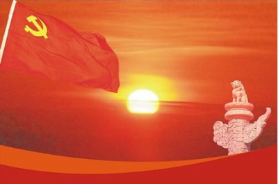 恩施州铁路办传达学习州第七次党代会精神