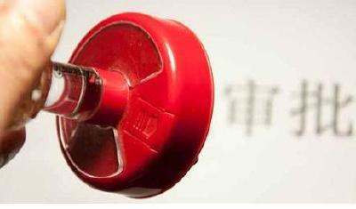 办事创业有哪些不便 到恩施这些地方 直接@国务院