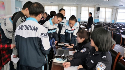 利川 | 赞!学生身份证可上门办理