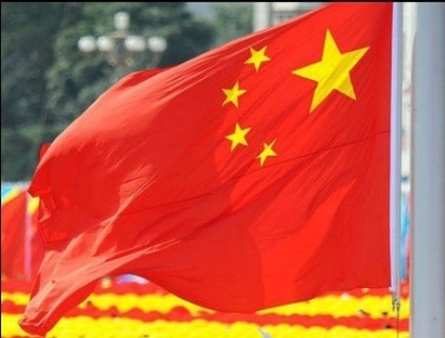 习近平主持政治局会议 分析研究2017年经济工作