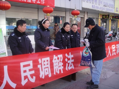 恩施州司法局召开恩施州人民调解工作新闻发布会