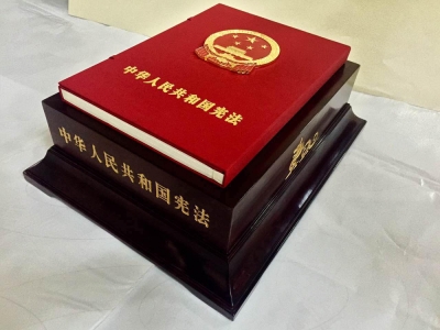 咸丰 | 从小学法 知法才不会犯法